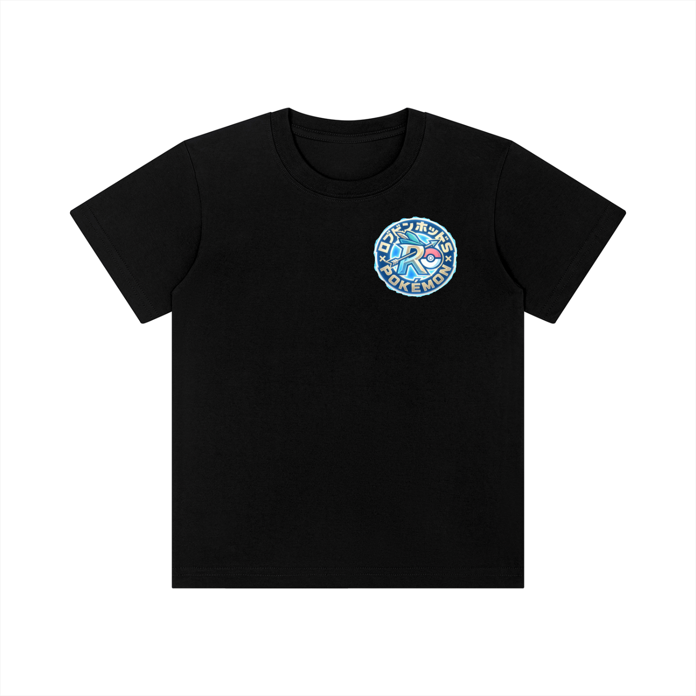Kid's Crewneck Short Sleeve T-Shirt