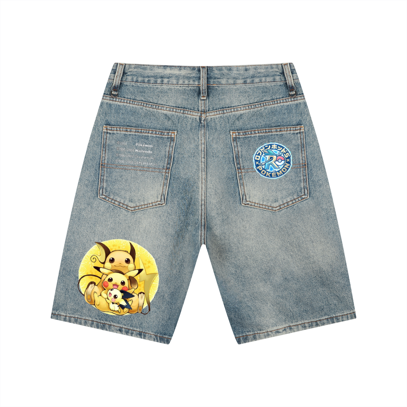 Men's Vintage Wash Denim Shorts